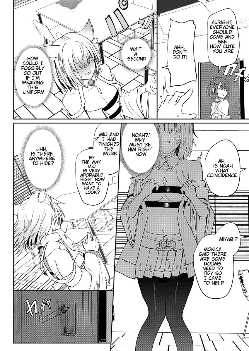C 101 shinkan sample page 2 full