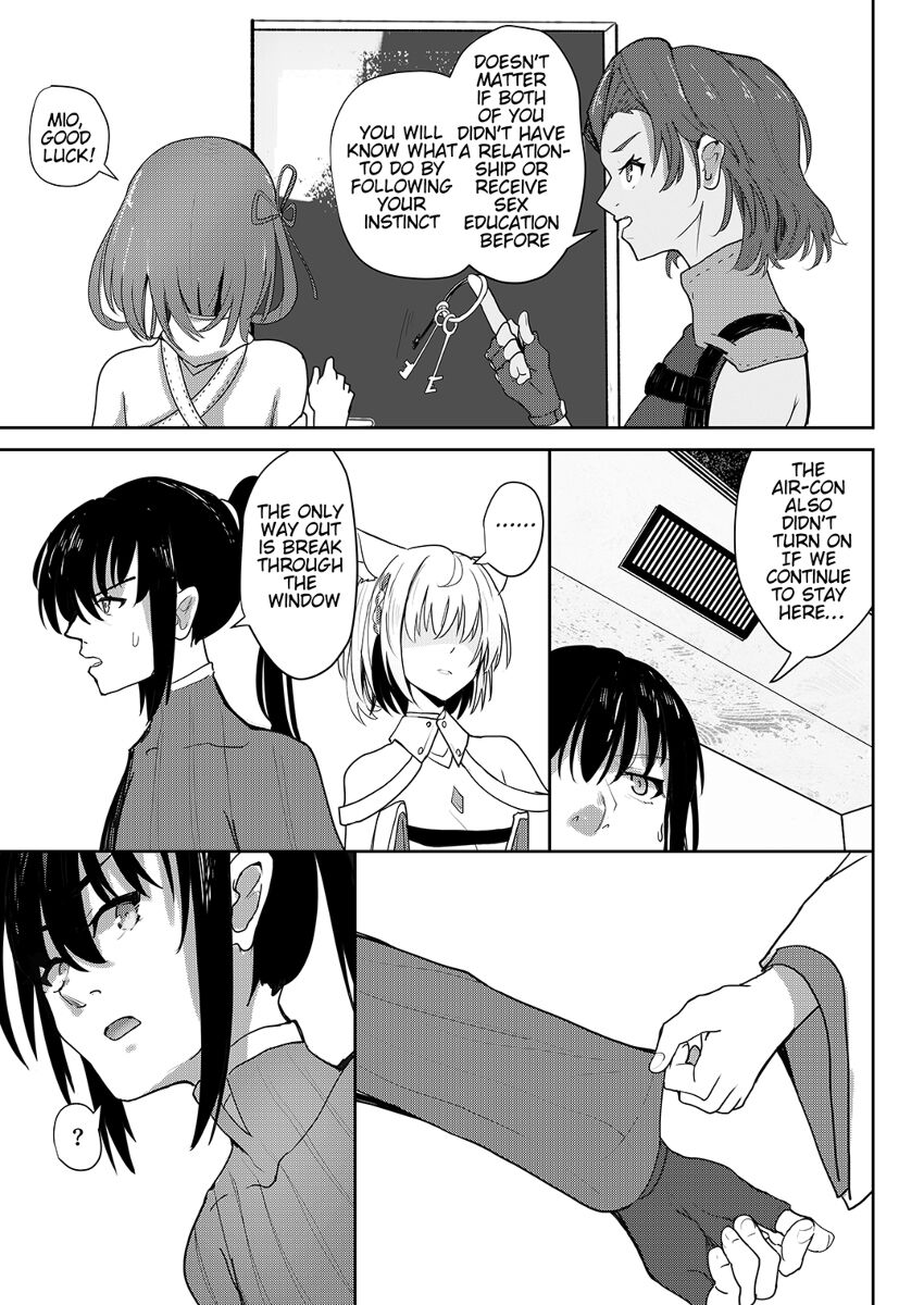 C 101 shinkan sample page 5 full