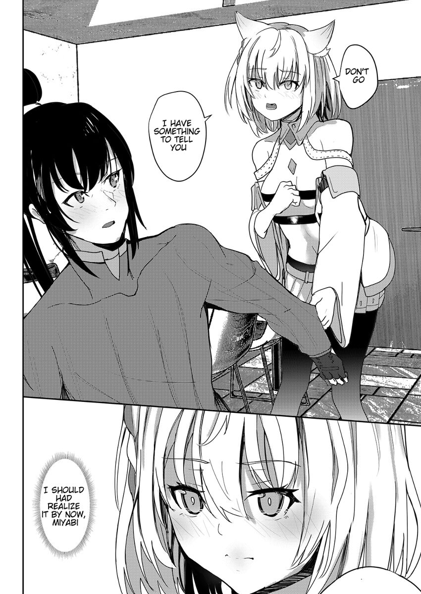 C 101 shinkan sample page 6 full