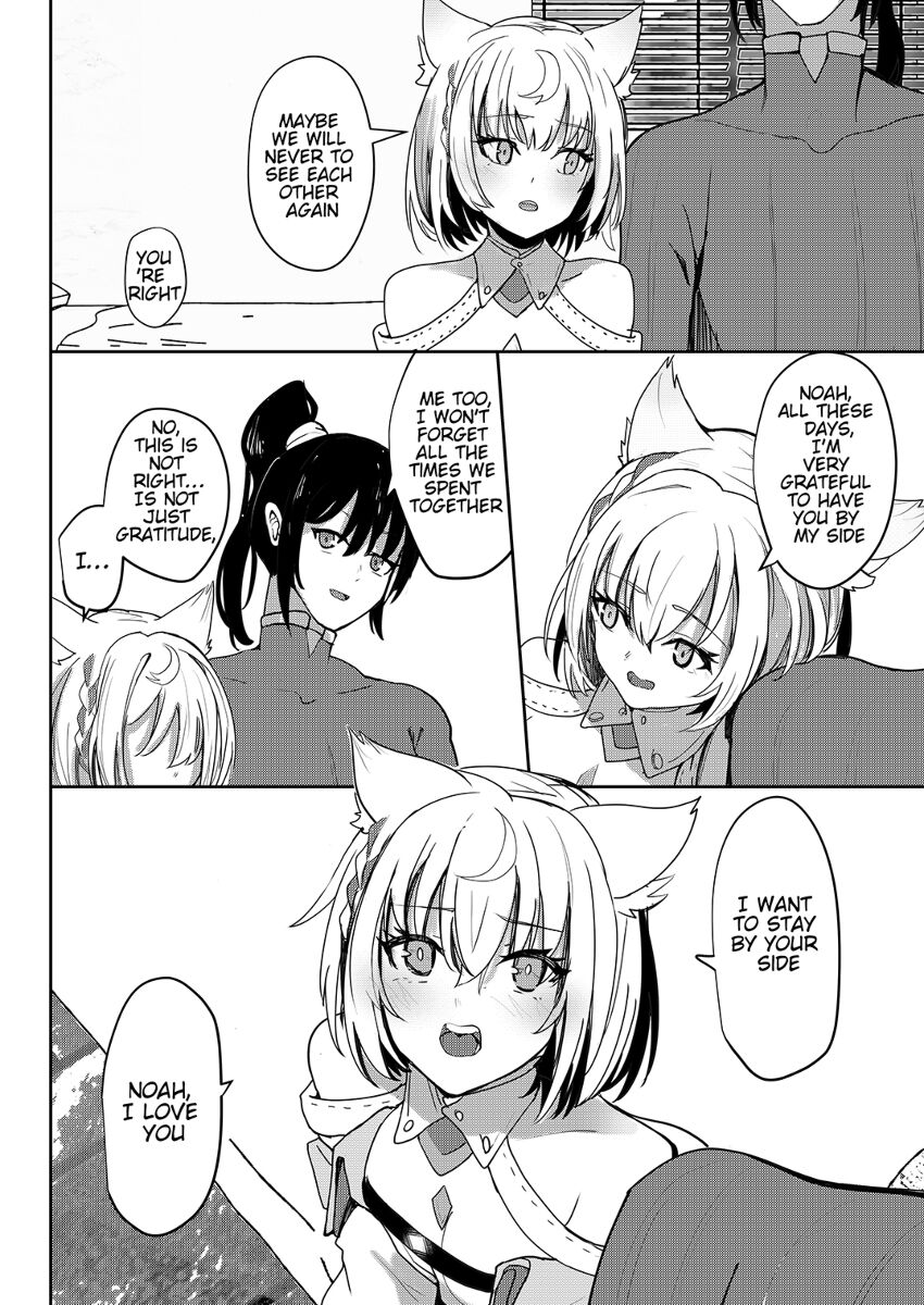 C 101 shinkan sample page 8 full