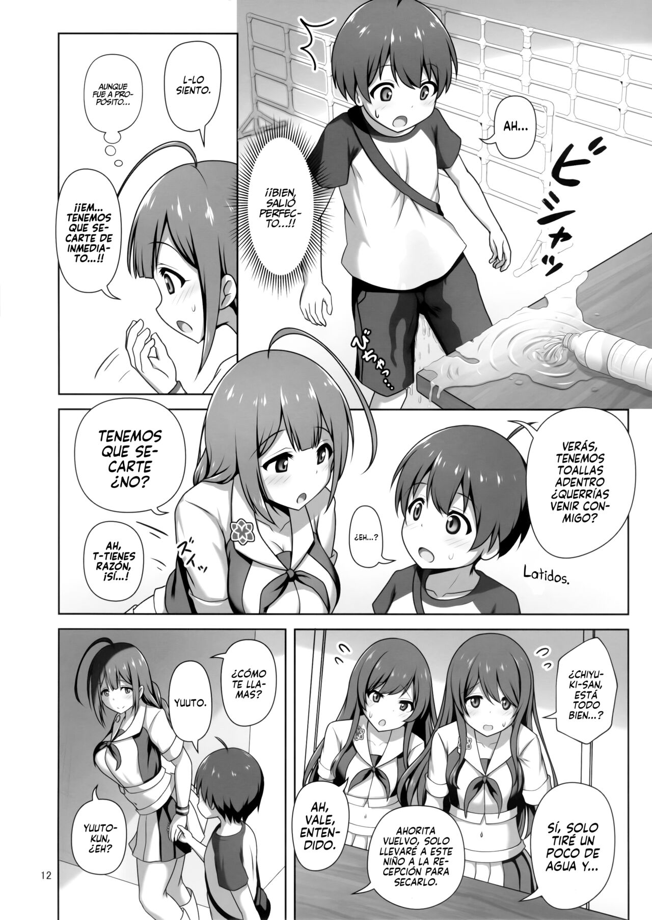 Chiyuki Onee-san ga Yasashiku Shiboritocchau Hon | Chiyuki Onee-san gentilmente me Exprime page 11 full