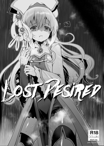 [Kuma-tan Flash! (Kumao Mofumofu)] Lost Desired (Goblin Slayer) [Digital] cover