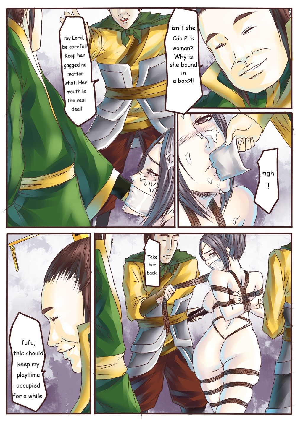 Zhenji's Temporal Purgatory page 12 full