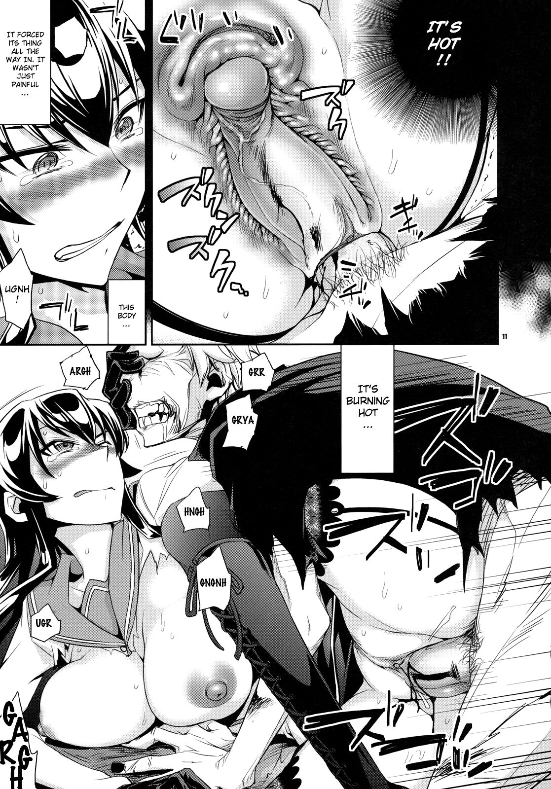 RAPE OF THE DEAD page 10 full