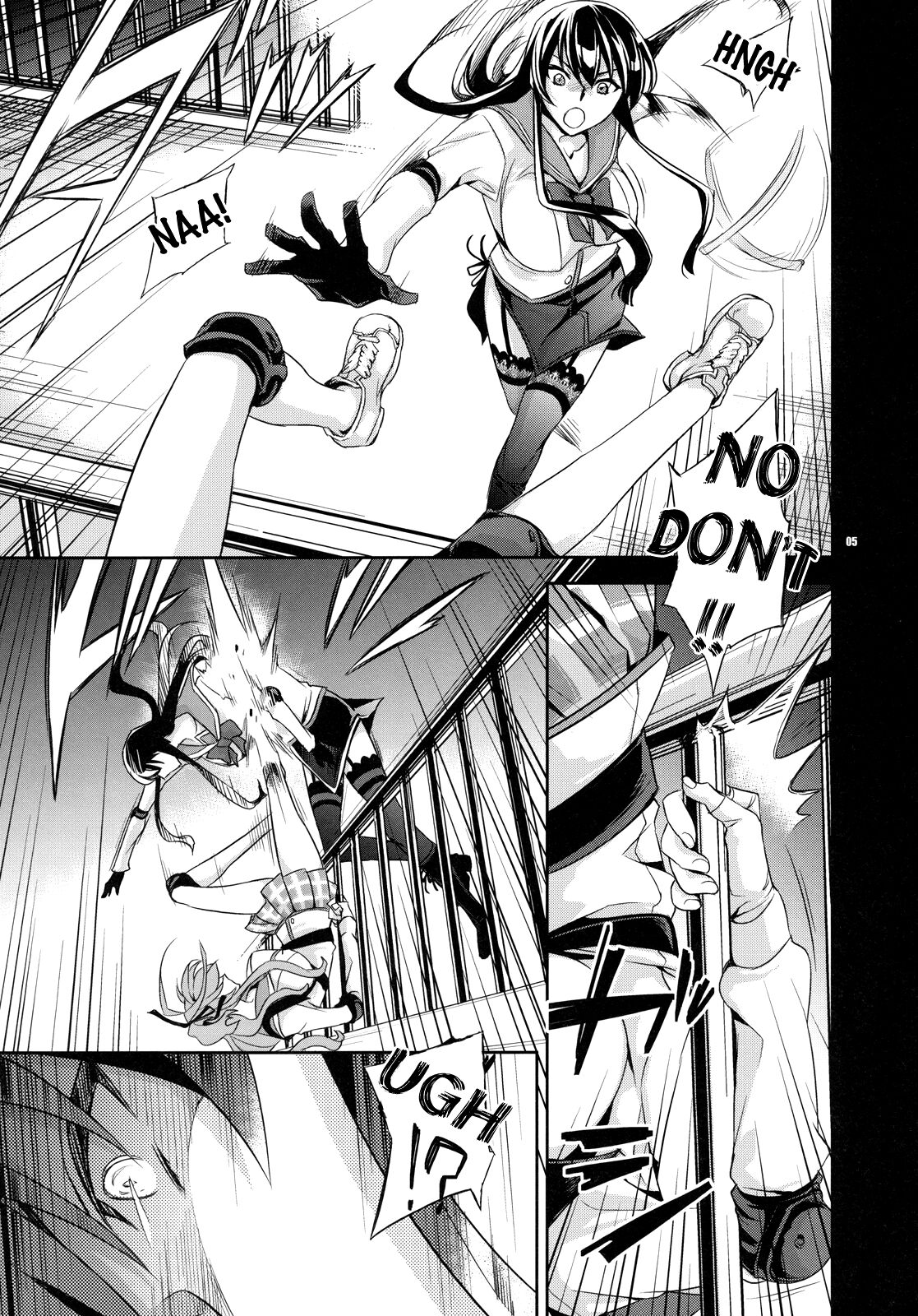 RAPE OF THE DEAD page 4 full