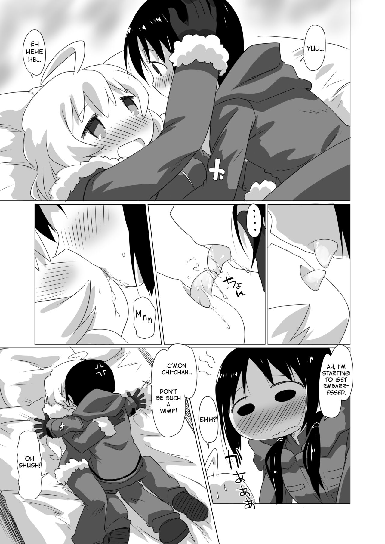 MoreOneSex page 11 full