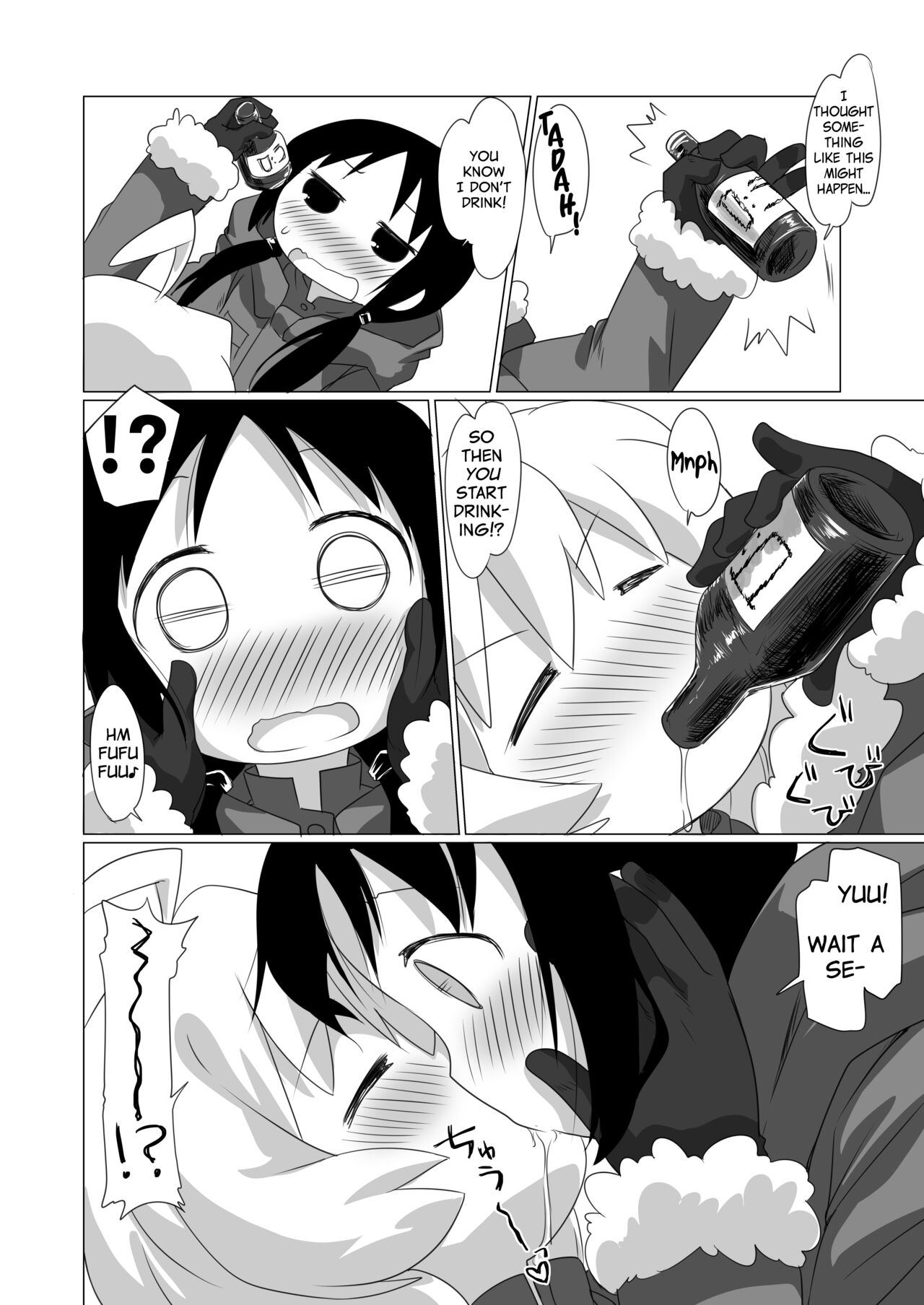 MoreOneSex page 12 full