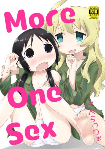 (C93) [Goberazzo (Mukaibi Aoi)] MoreOneSex (Shoujo Shuumatsu Ryokou) [English] [YurikaMoment] cover