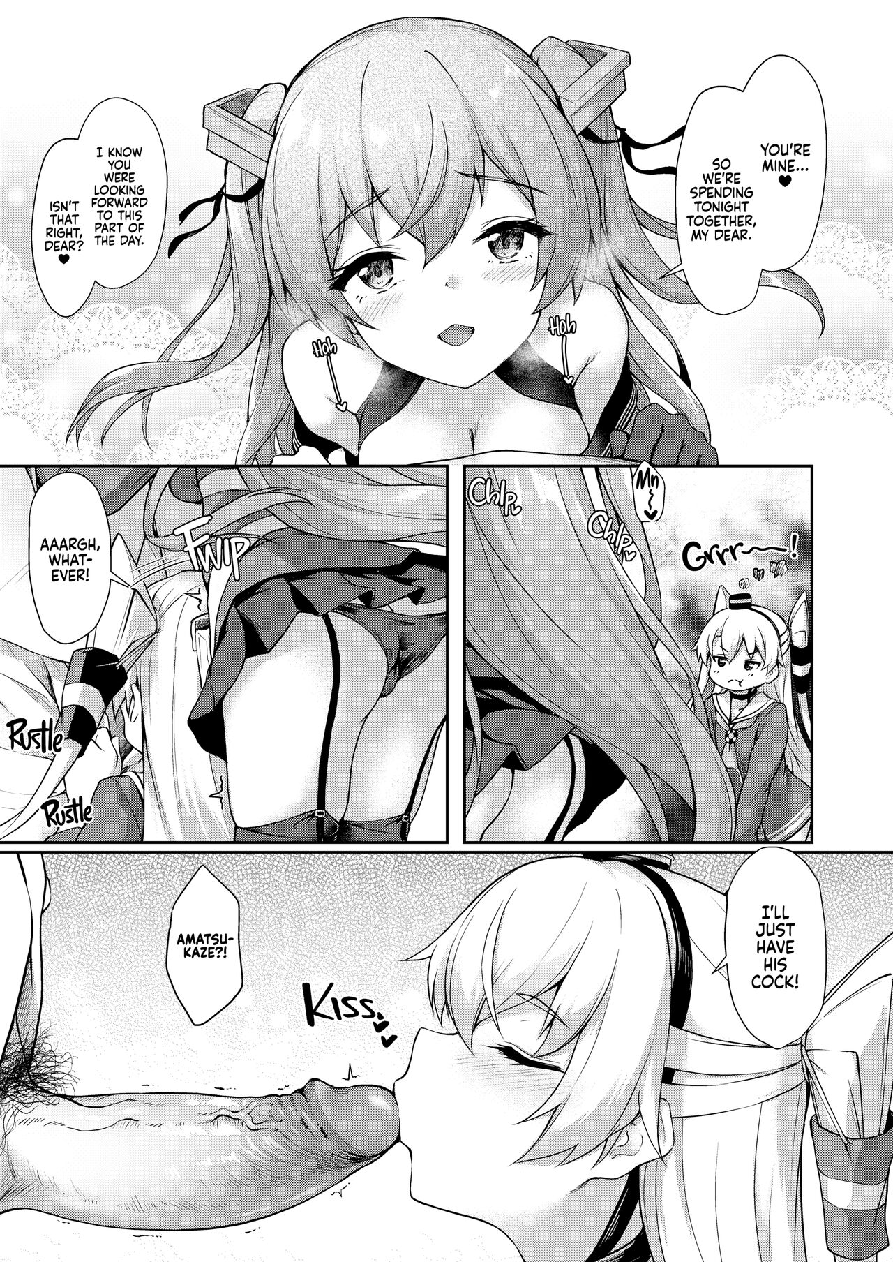 Anata wa Atashi no Nandakara! | You're Mine! page 8 full
