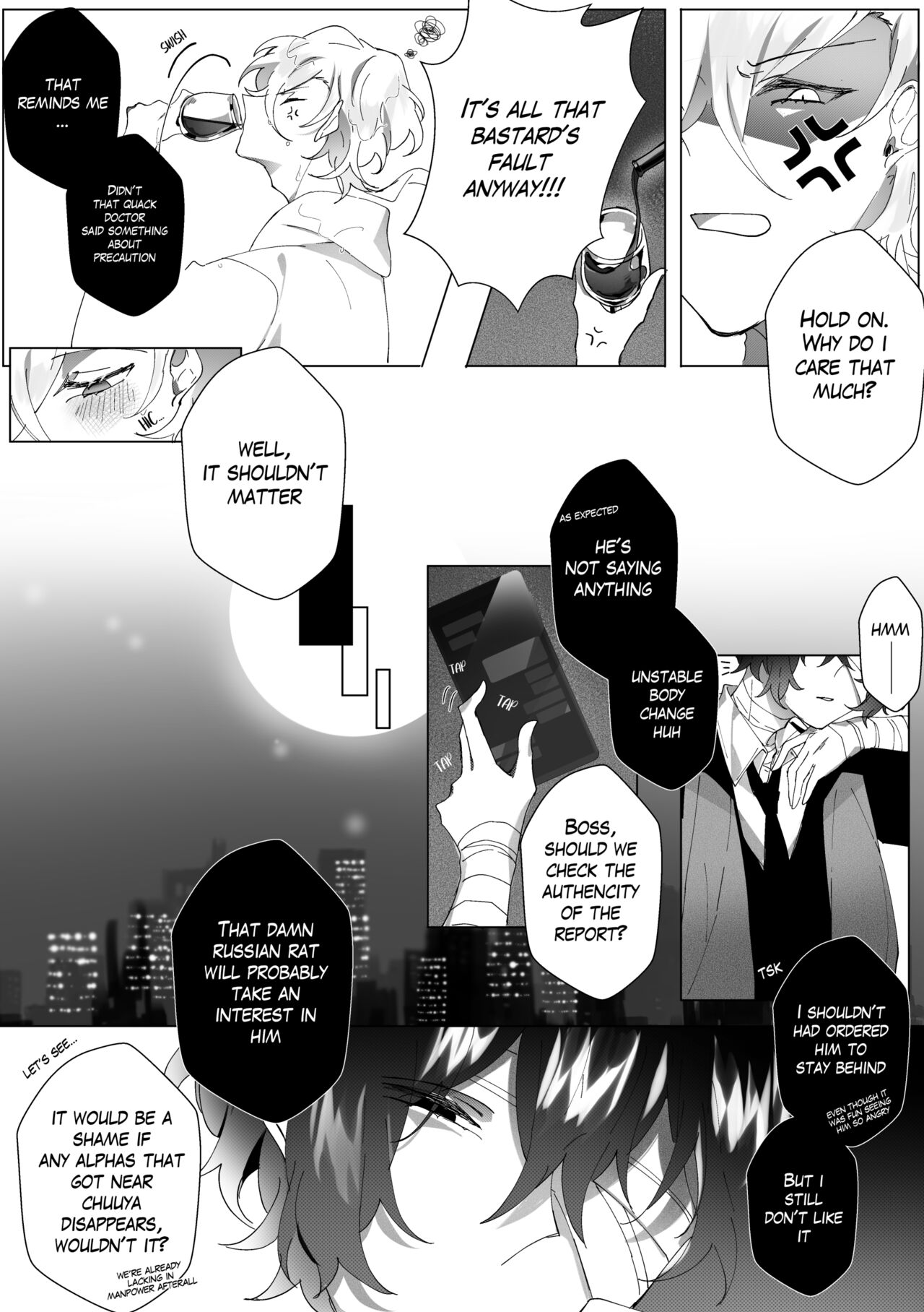 Untitled page 7 full
