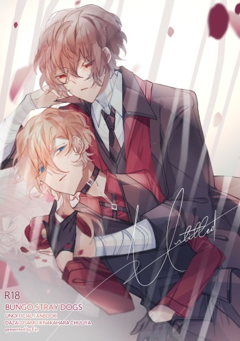 [Ein] Untitled (Bungou Stray Dogs) [English] cover