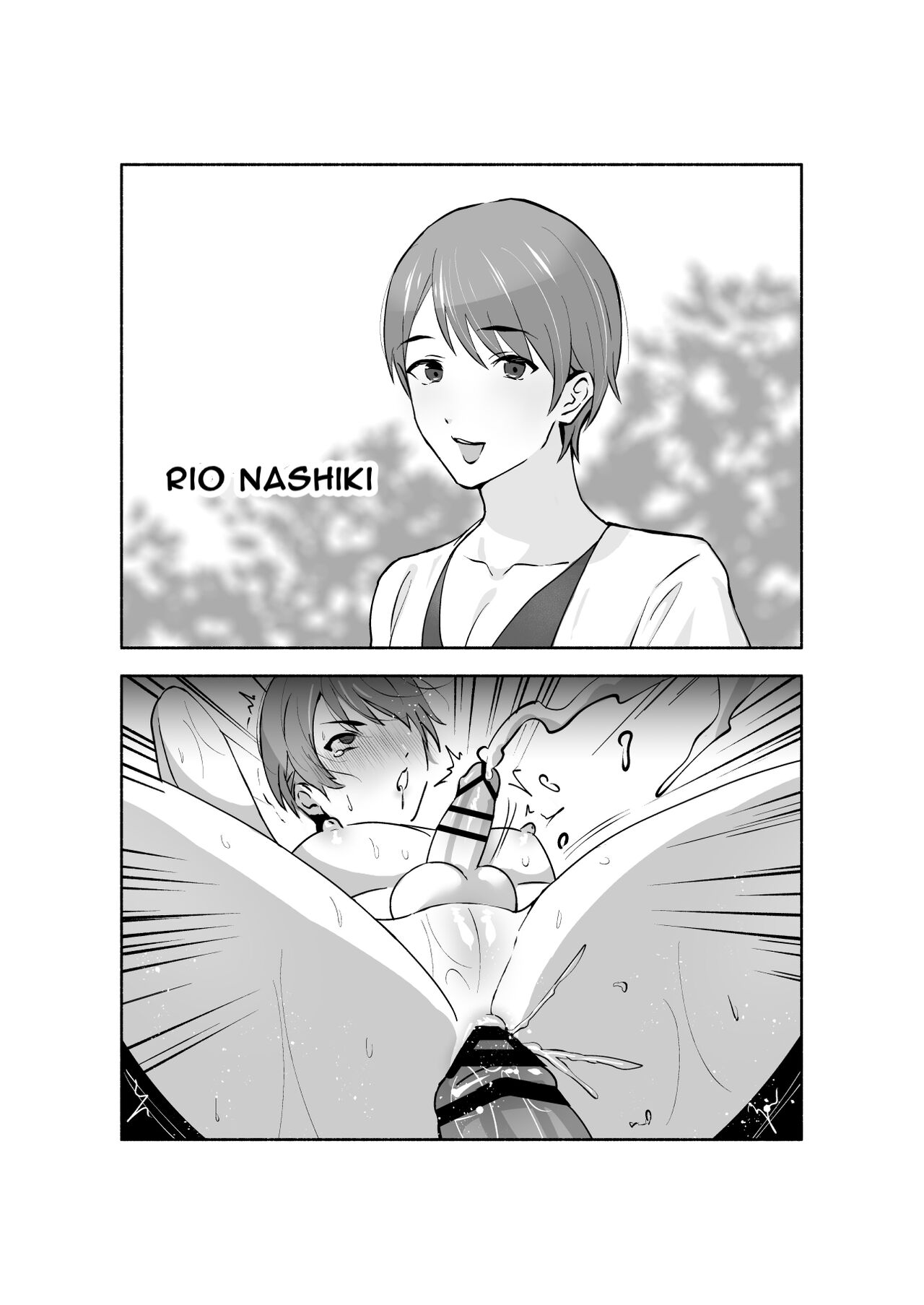 Tricked into the Femgasm Salon page 2 full