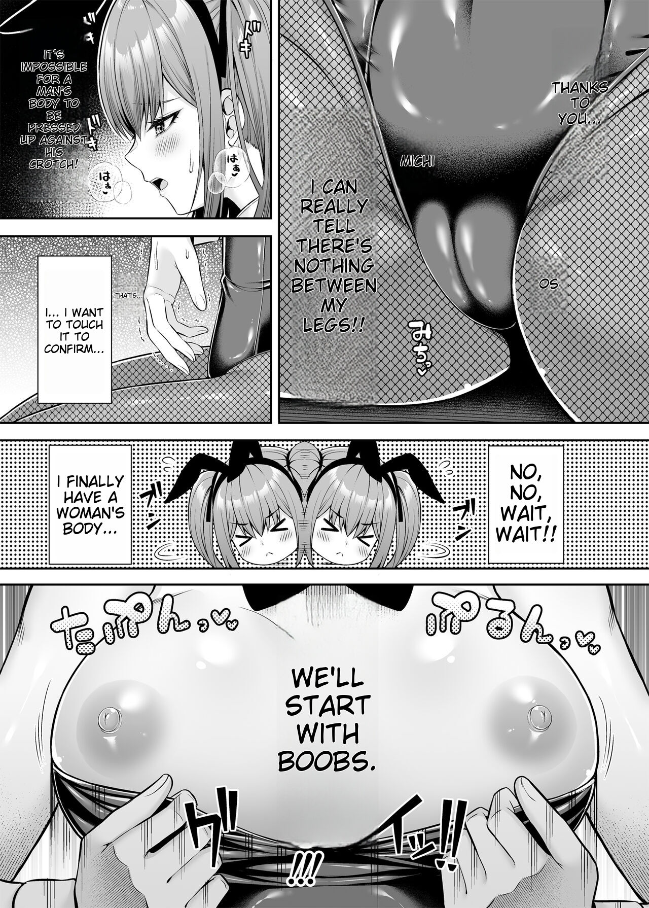 Watashi no Karada, Okashi Shimasu. Bunnygirl Hen | Watashi no Karada, Okashi Shimasu. Bunny Girl Edition page 12 full