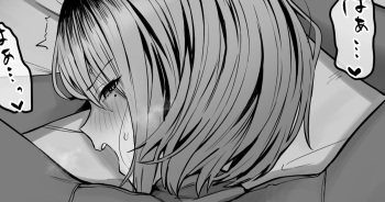 [ほたてちゃん] 頼まれたら断れない元ヤン奥さん cover
