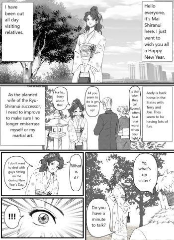 [H@ruki] Mai Shiranui × Ryuji Yamazaki New Year's Day Meeting (King of Fighters) [English] cover