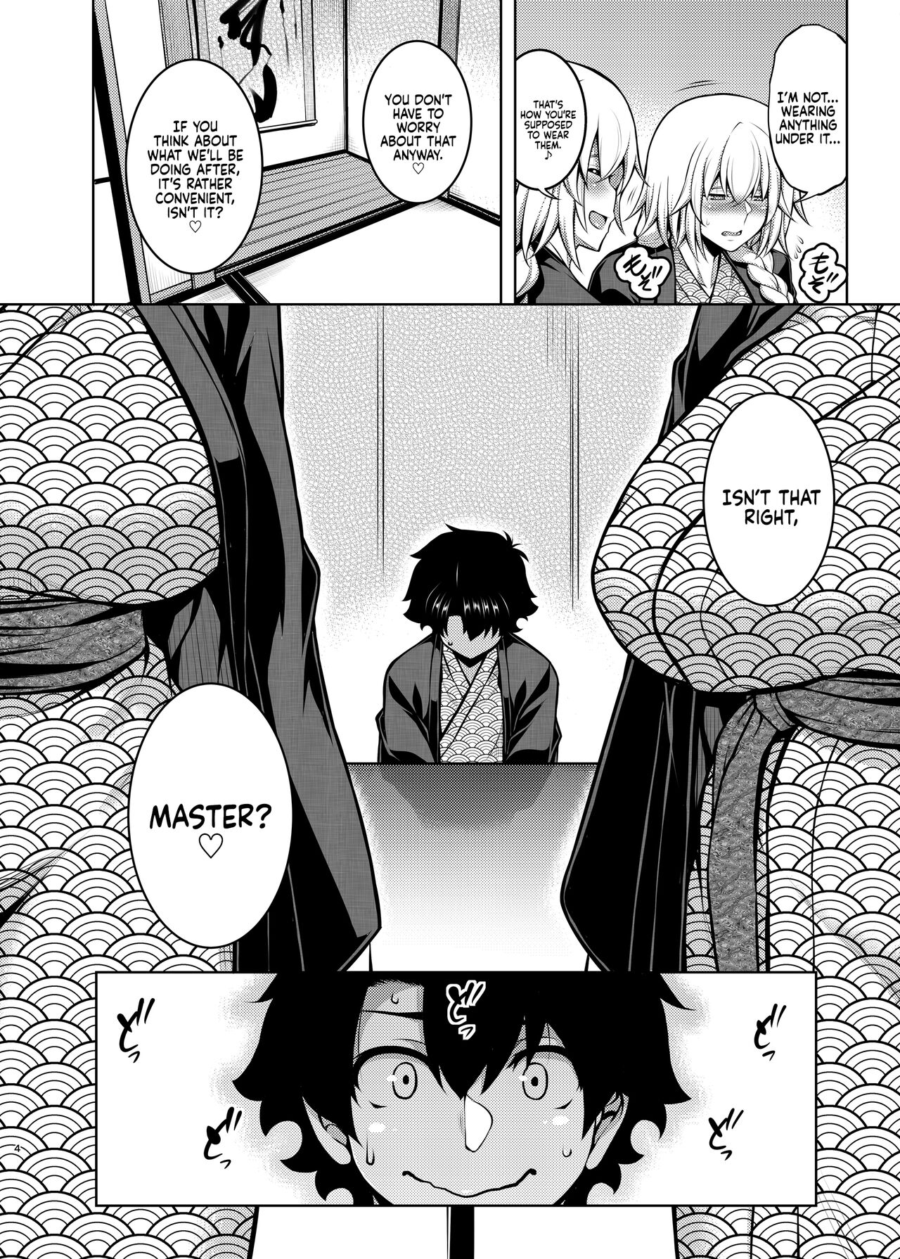 La faux -Yusen Seibo- | La faux -Holy Mother of Hot Springs- page 4 full