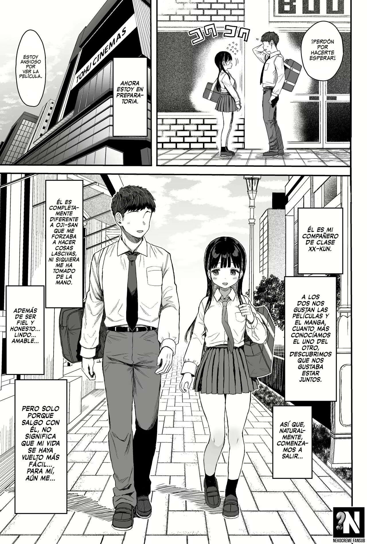 C99 JC Mix no Ato no Hanashi page 7 full