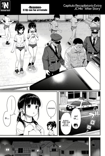[micro page (Kuromotokun)] C99 JC Mix no Ato no Hanashi (Seikyouiku Series Soushuuhen 1) [Spanish] [NekoCreme] [Digital] cover