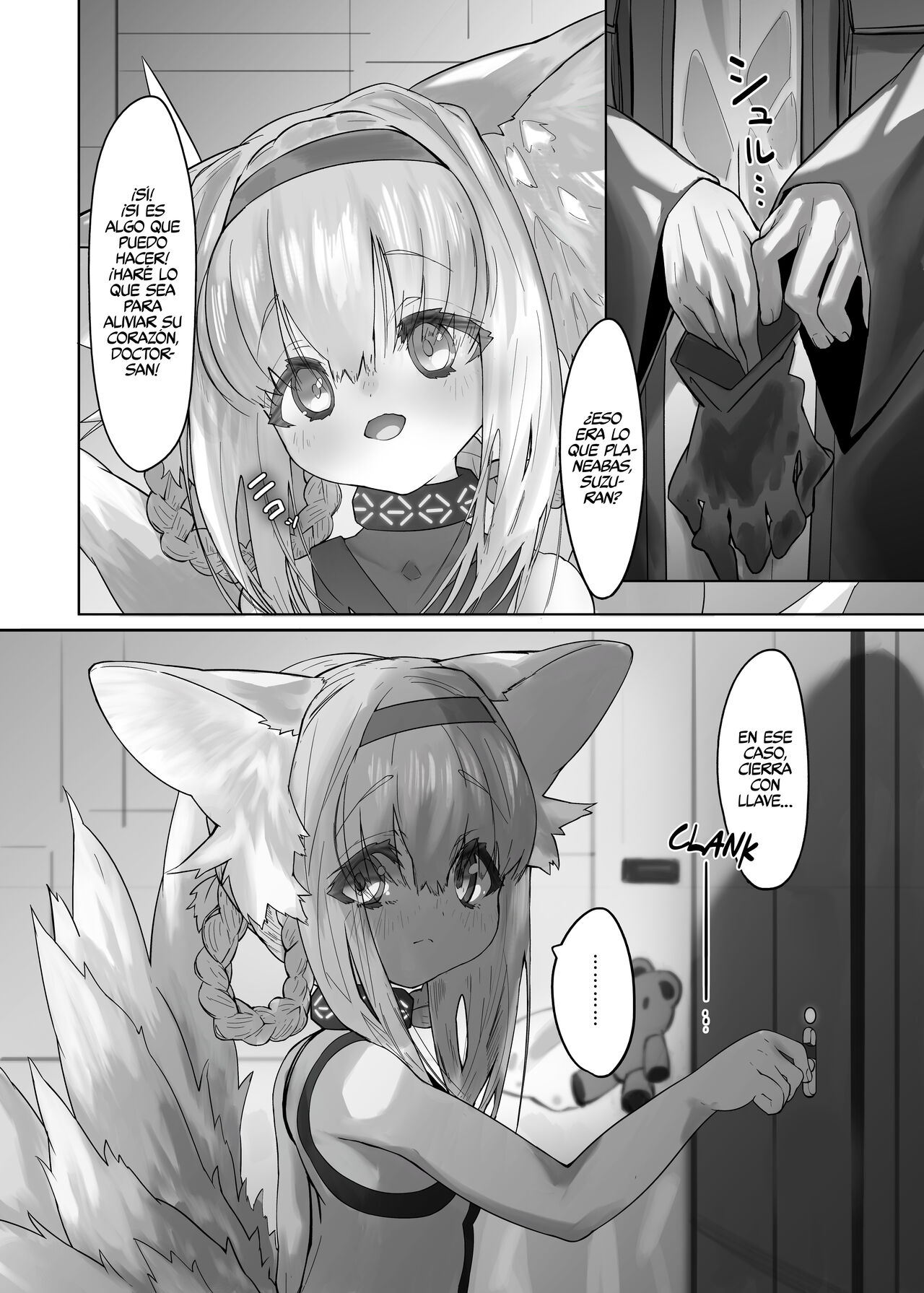 Suzuran to Nagusame Ecchi page 11 full