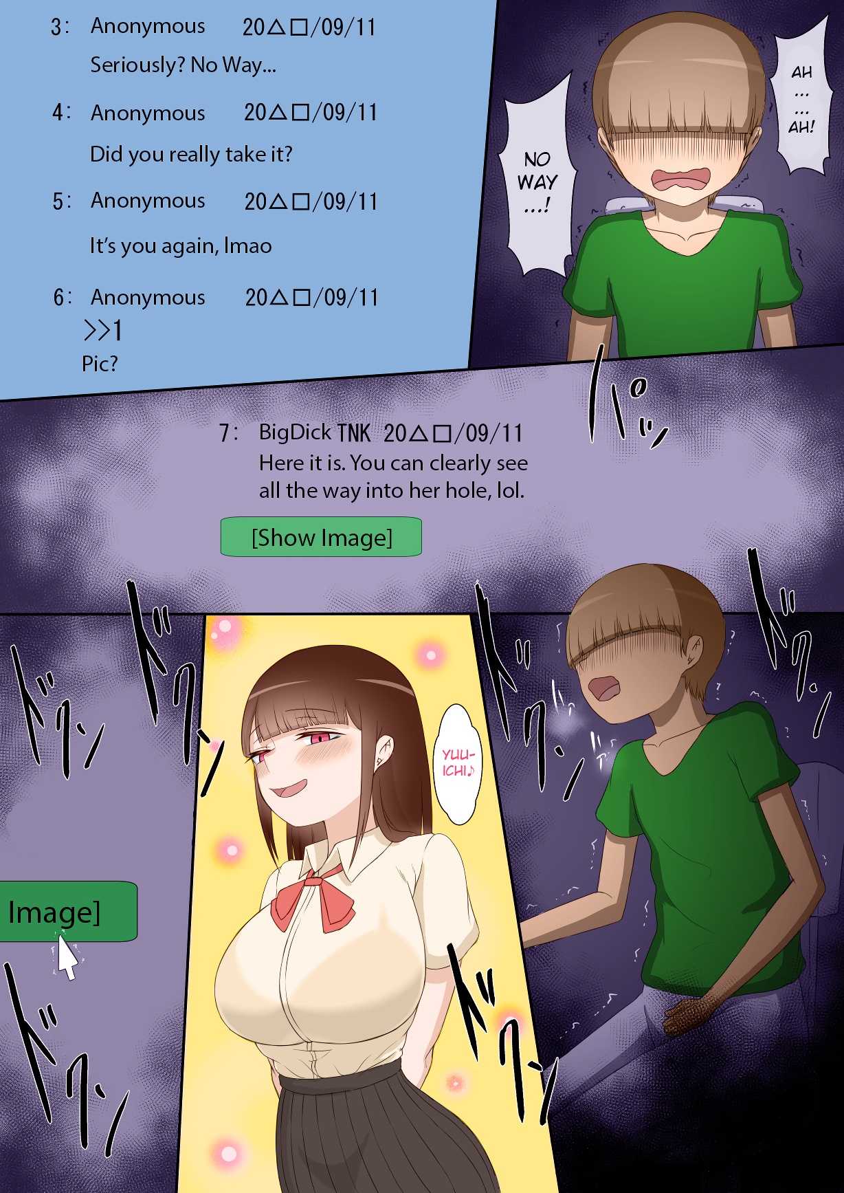 She Is Being Targeted ~Prologue~ page 11 full