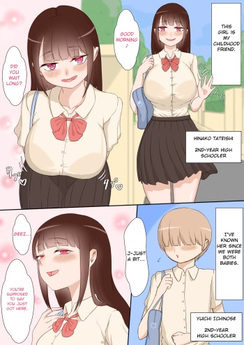 [Netorare no Tami] She Is Being Targeted ~Prologue~ [English][Colorized][Decensored] cover