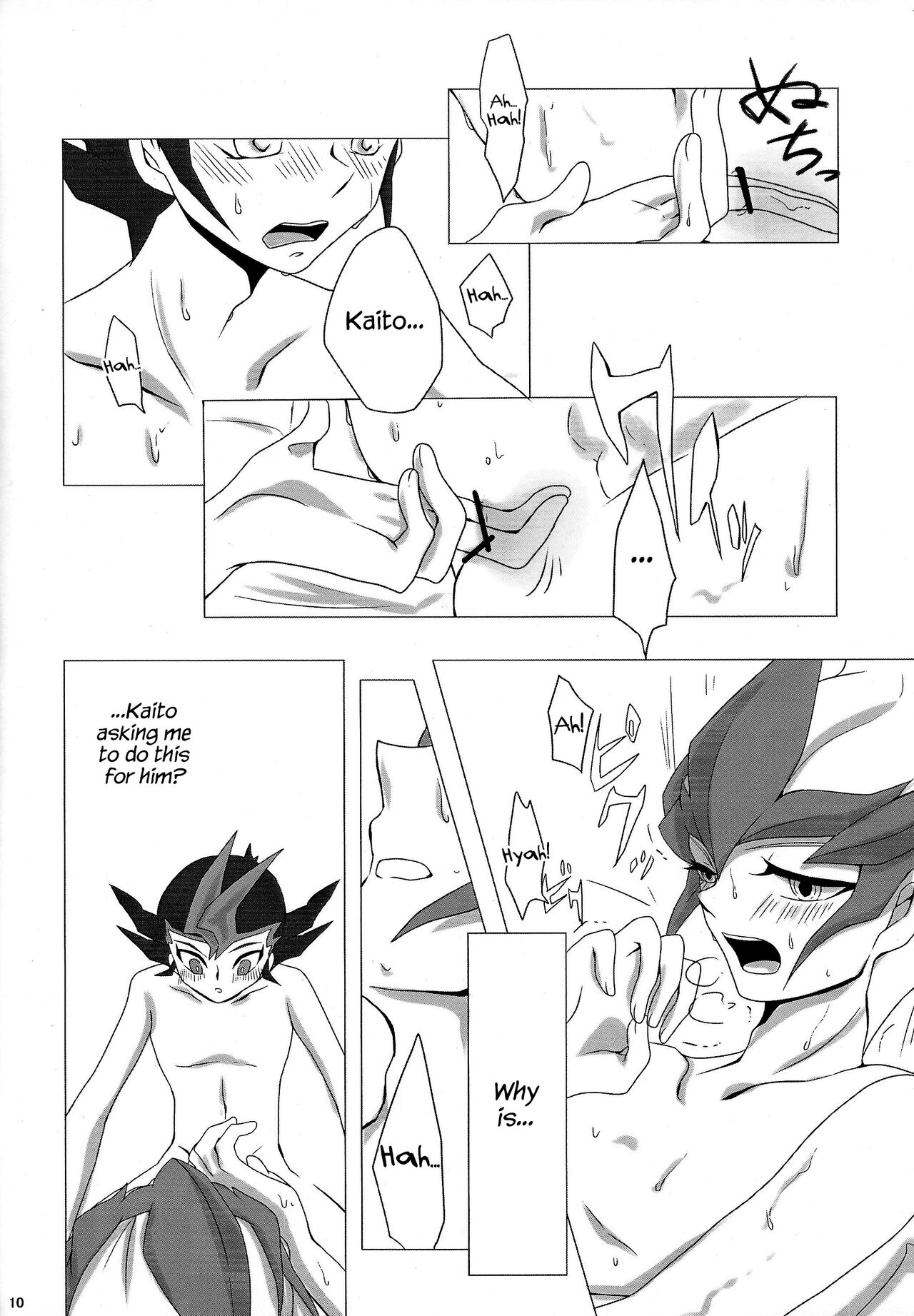 YOUR AND MY CONNECTION page 11 full