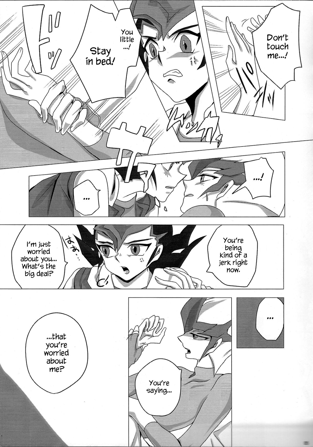 YOUR AND MY CONNECTION page 6 full