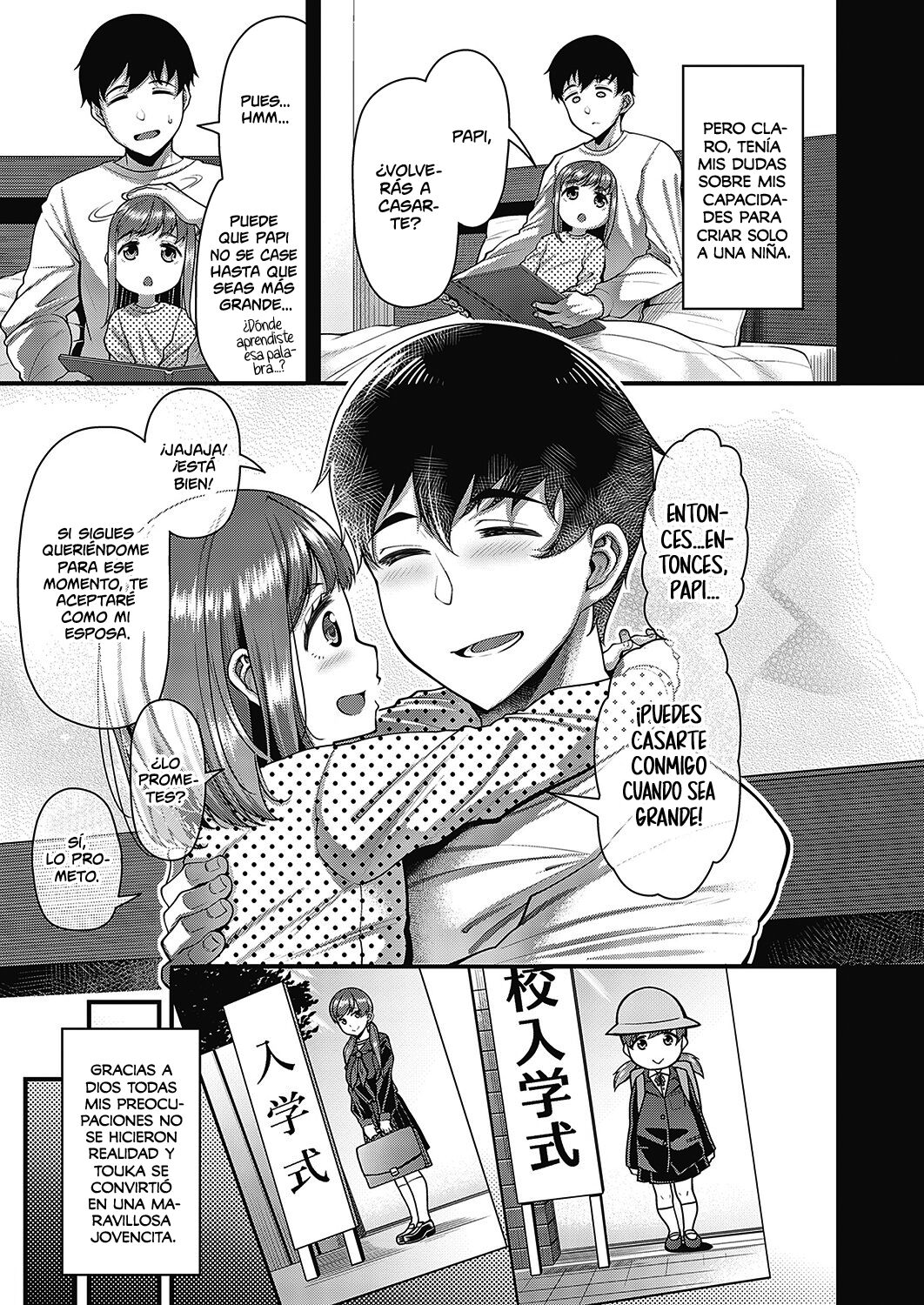Sono Ko wa Takurandeiru | Esa Muchacha está Cocinando Algo Especial page 3 full