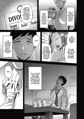 [Satsuki Imonet] Sono Ko wa Takurandeiru | Esa Muchacha está Cocinando Algo Especial (Comic G-Es 02) [Spanish] [Shirosaki Scans] [Digital] cover