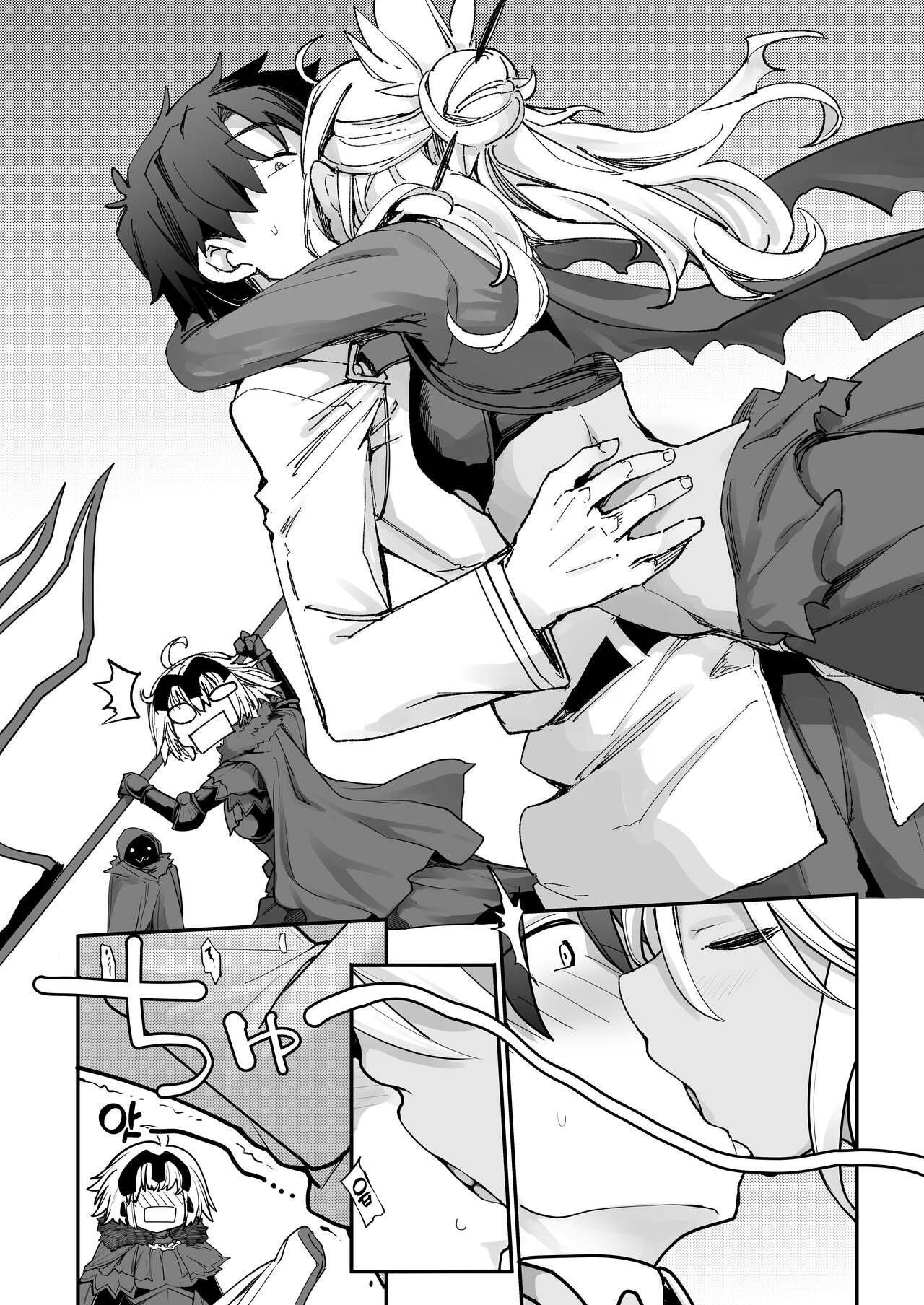 Kiss-Ma EX - Kiss Akuma Extend♡ | 키스마EX page 6 full
