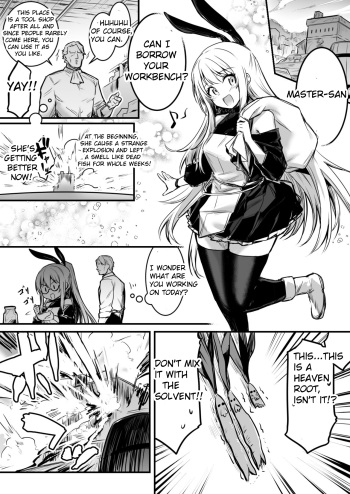 [Left Hand] Adventure-chan who got heated up by an aphrodisiac plant and got raped by the Tool Shop master for 3 days [English][CT] cover
