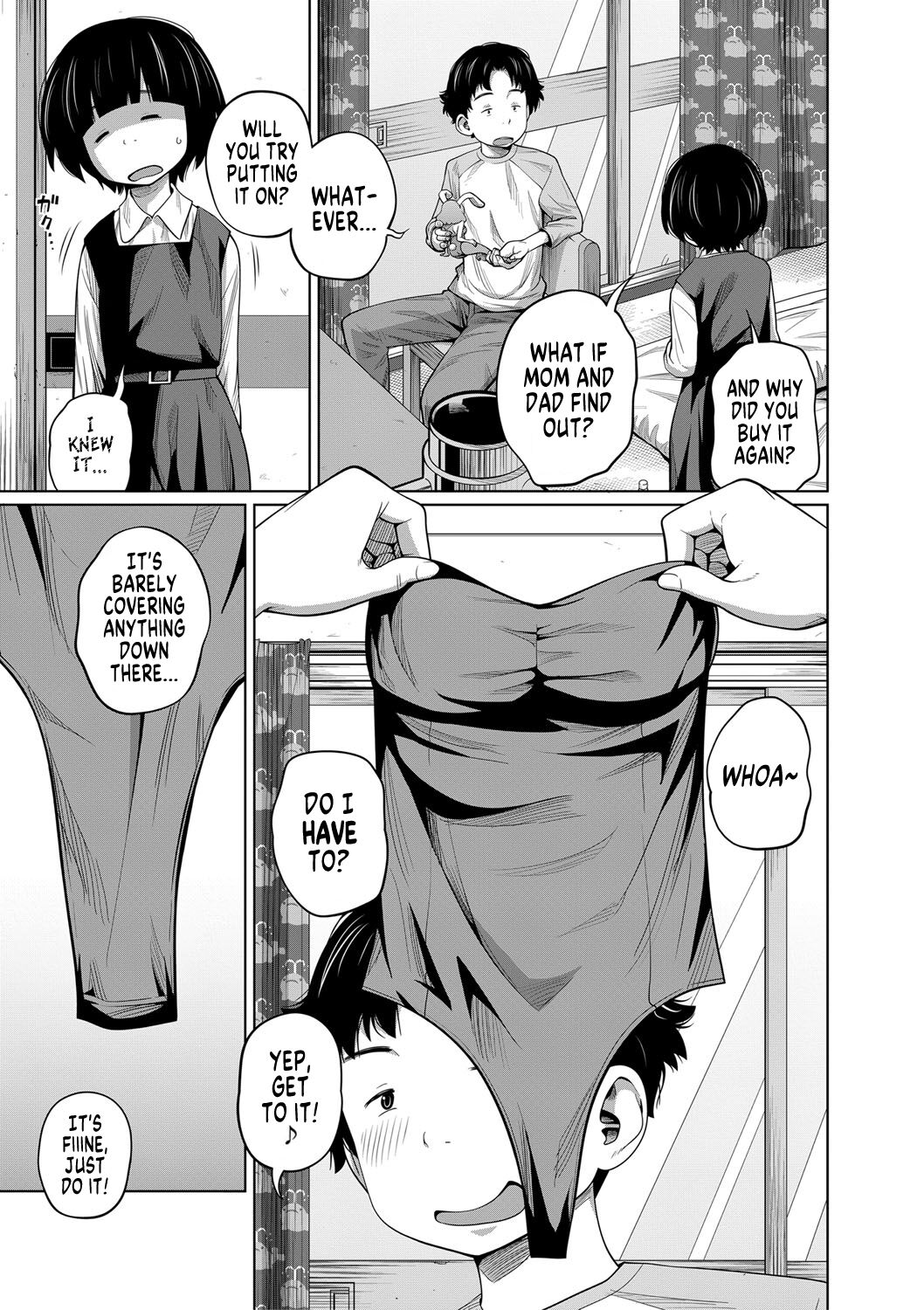 Kisekae My Doll page 3 full