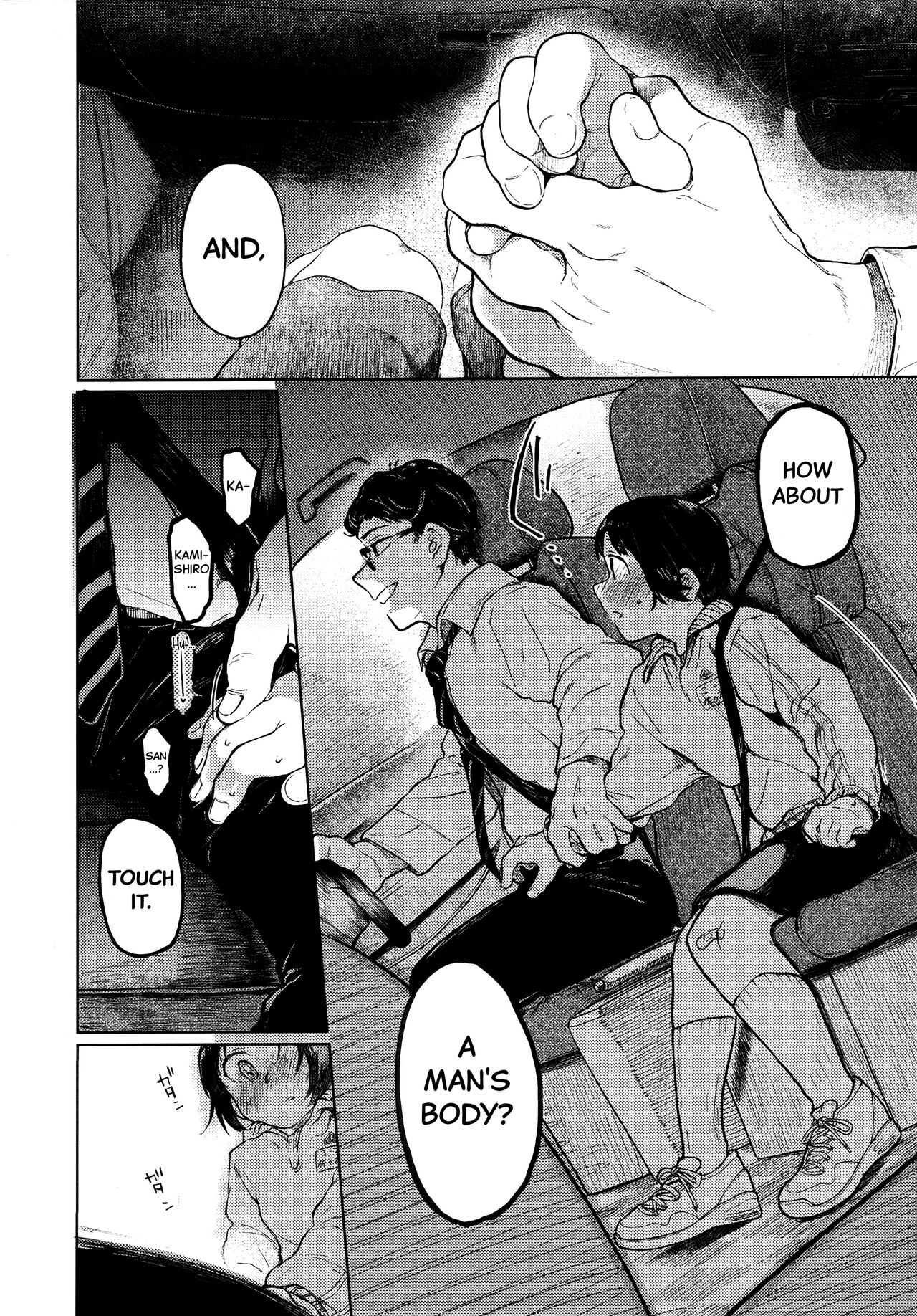 Kumi-chan page 9 full