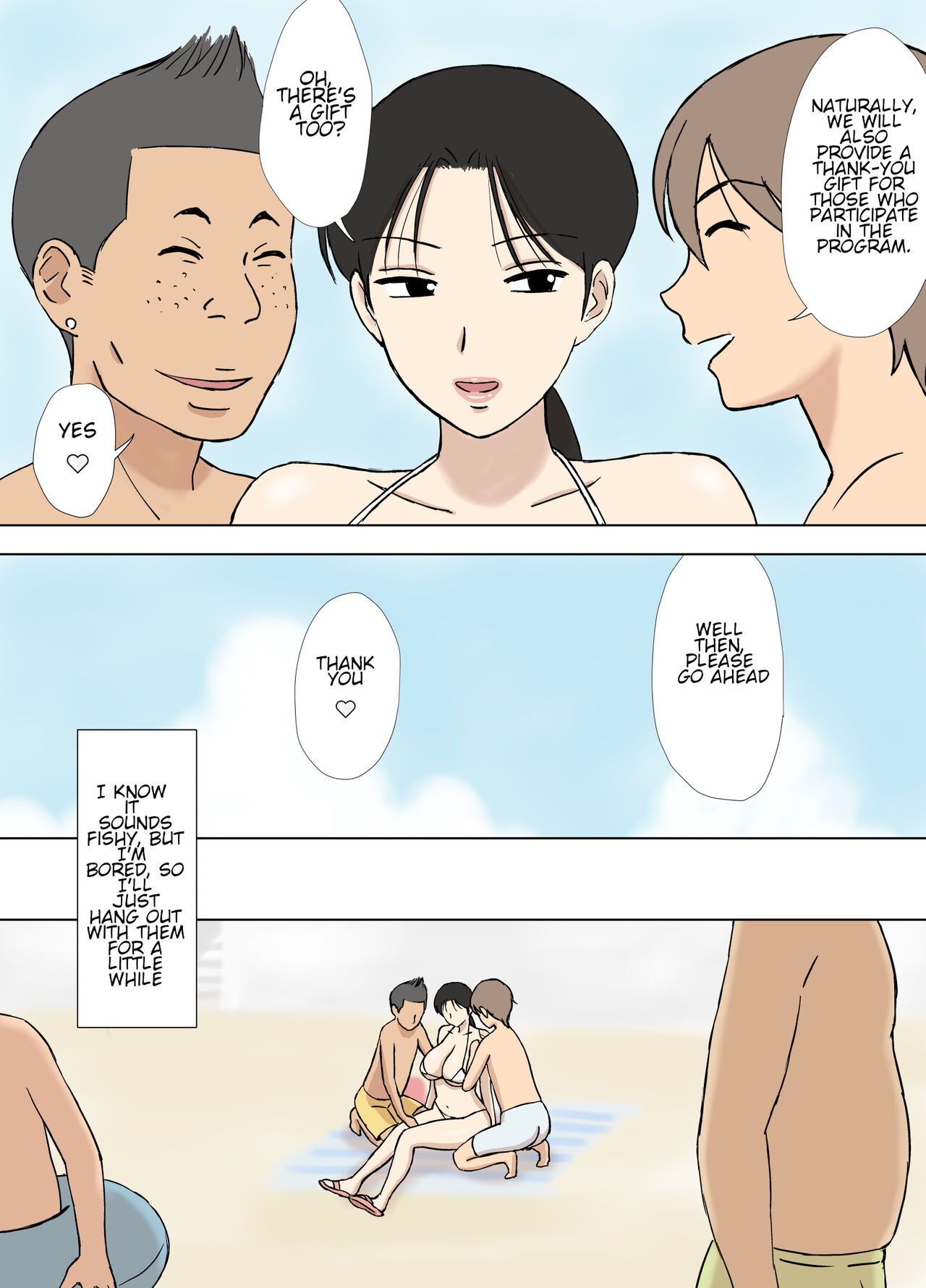 Karamare Tsuma no Kyouko-san Abunai Kaisuiyoku Hen + Zetsurin Gikei Hen page 6 full