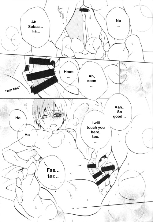 Marry page 12 full