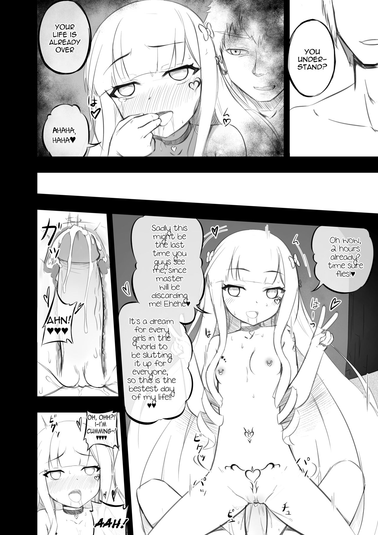 HMS Her Majesty Saimin page 12 full