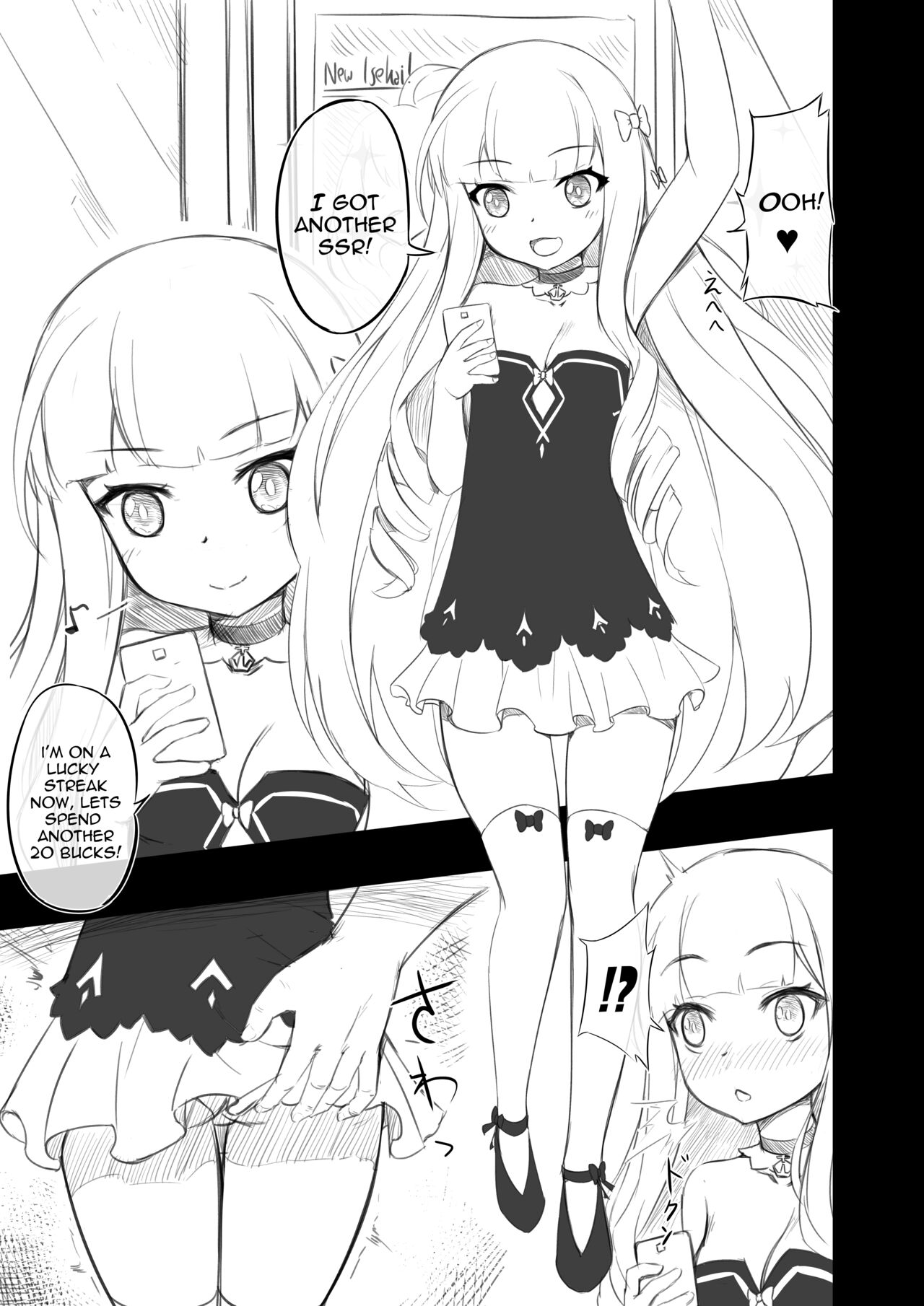 HMS Her Majesty Saimin page 3 full