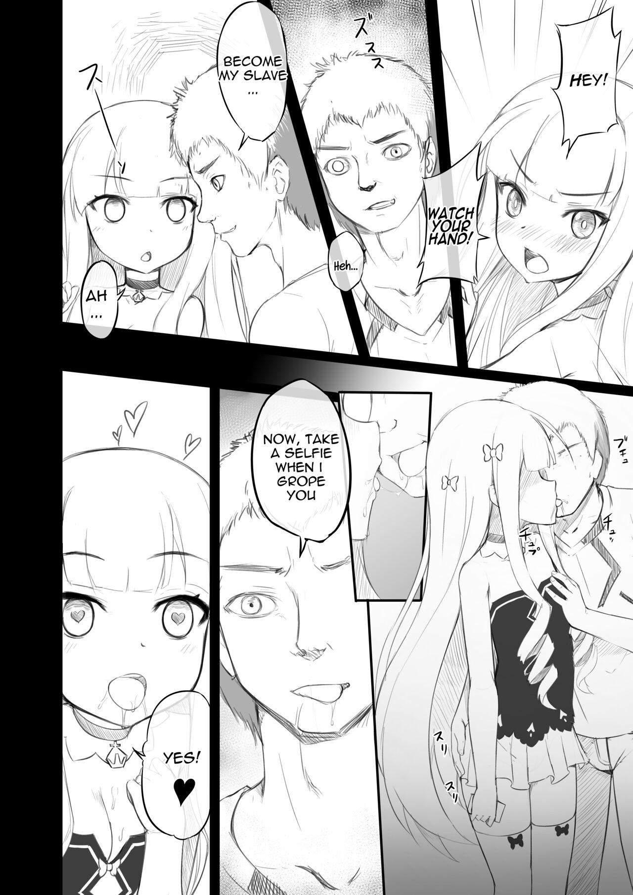 HMS Her Majesty Saimin page 4 full