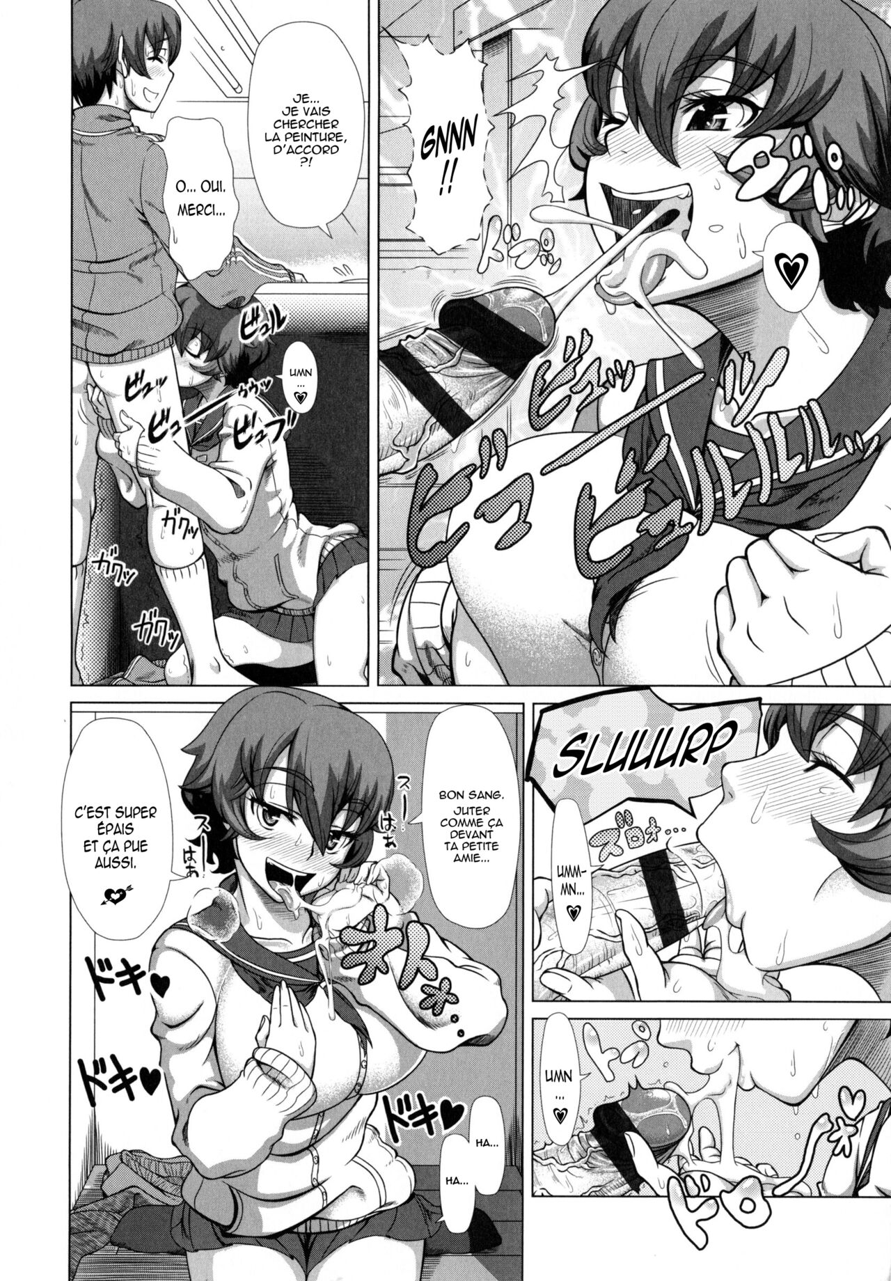 Onee-chan wa Tokubetsu page 8 full