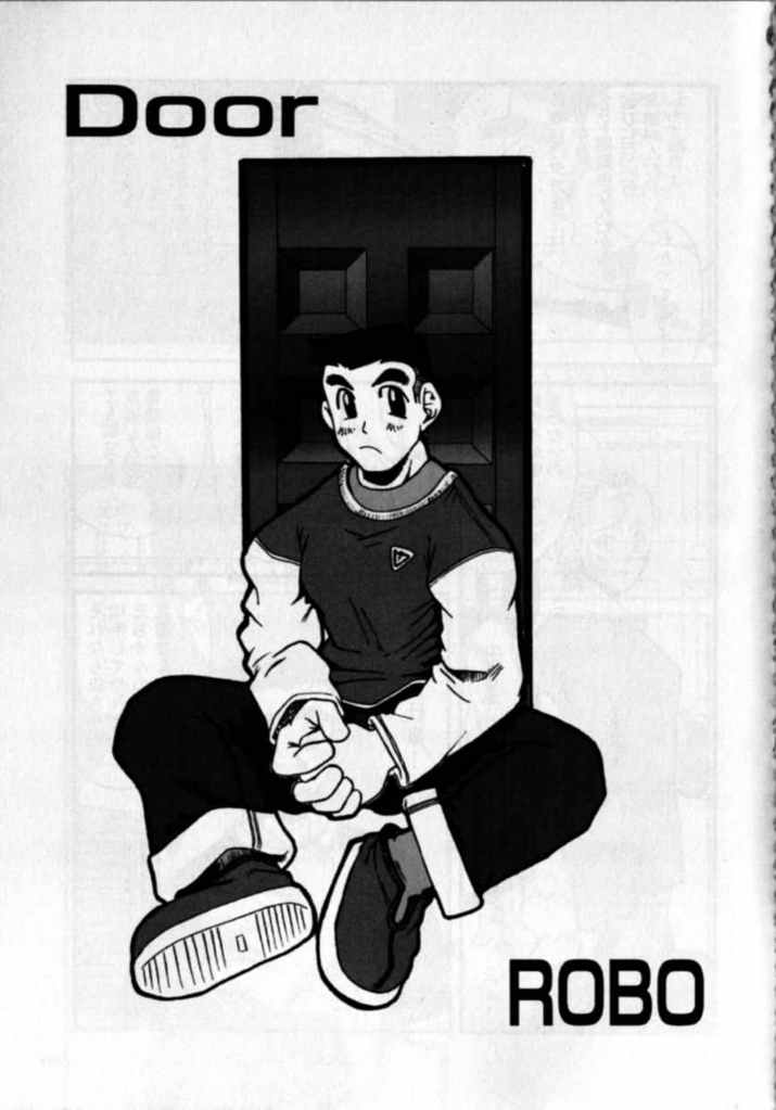 Door page 1 full