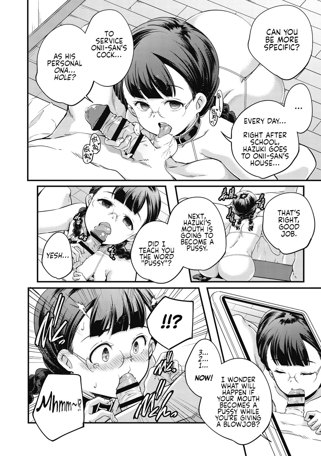 Psy page 11 full