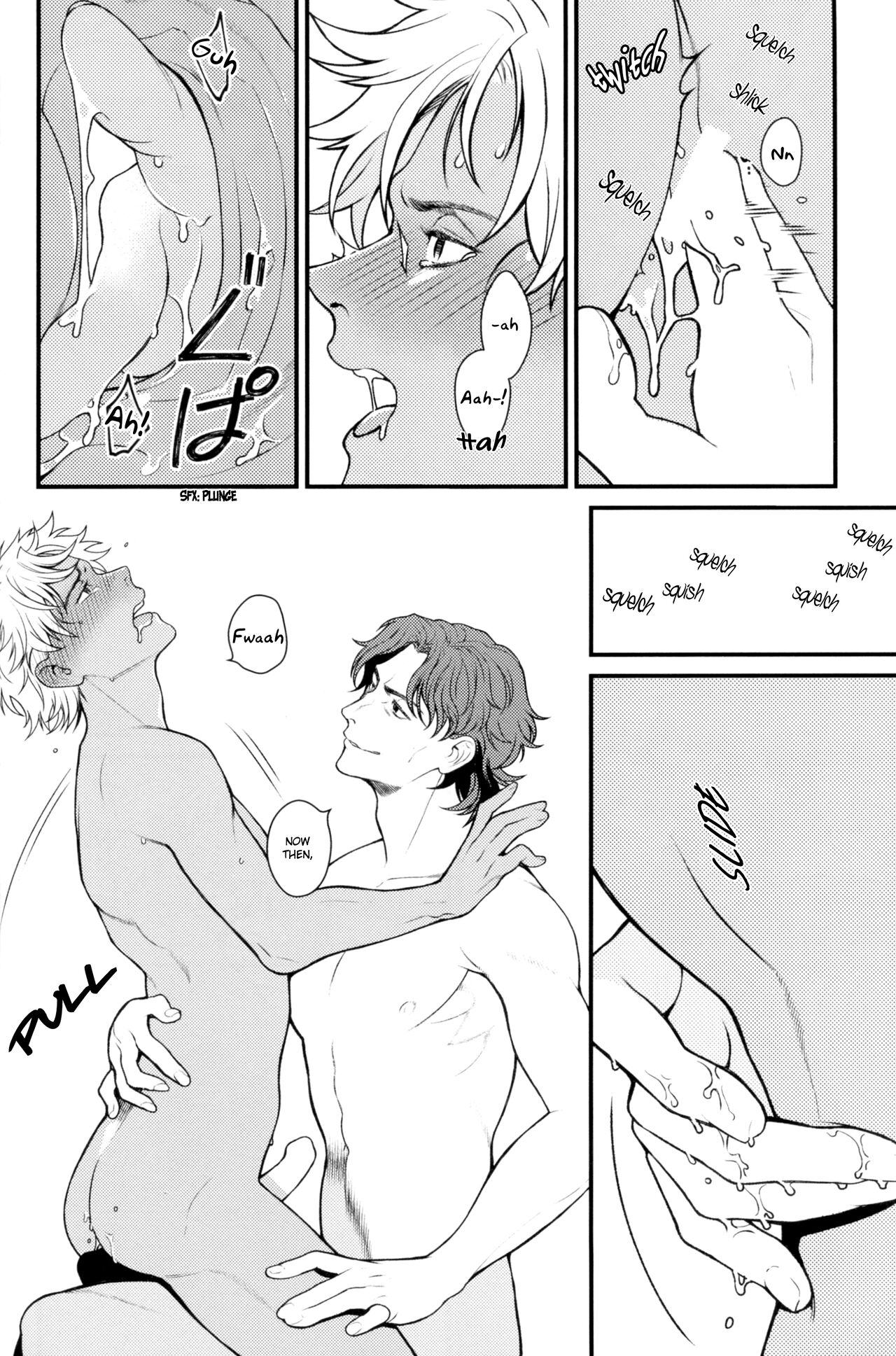 xxx Shinai to Derarenai Jikuu. | Spacetime You Can't Escape Until You xxx page 11 full