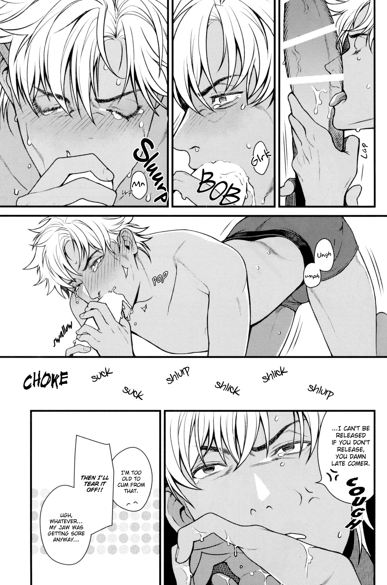 xxx Shinai to Derarenai Jikuu. | Spacetime You Can't Escape Until You xxx page 8 full