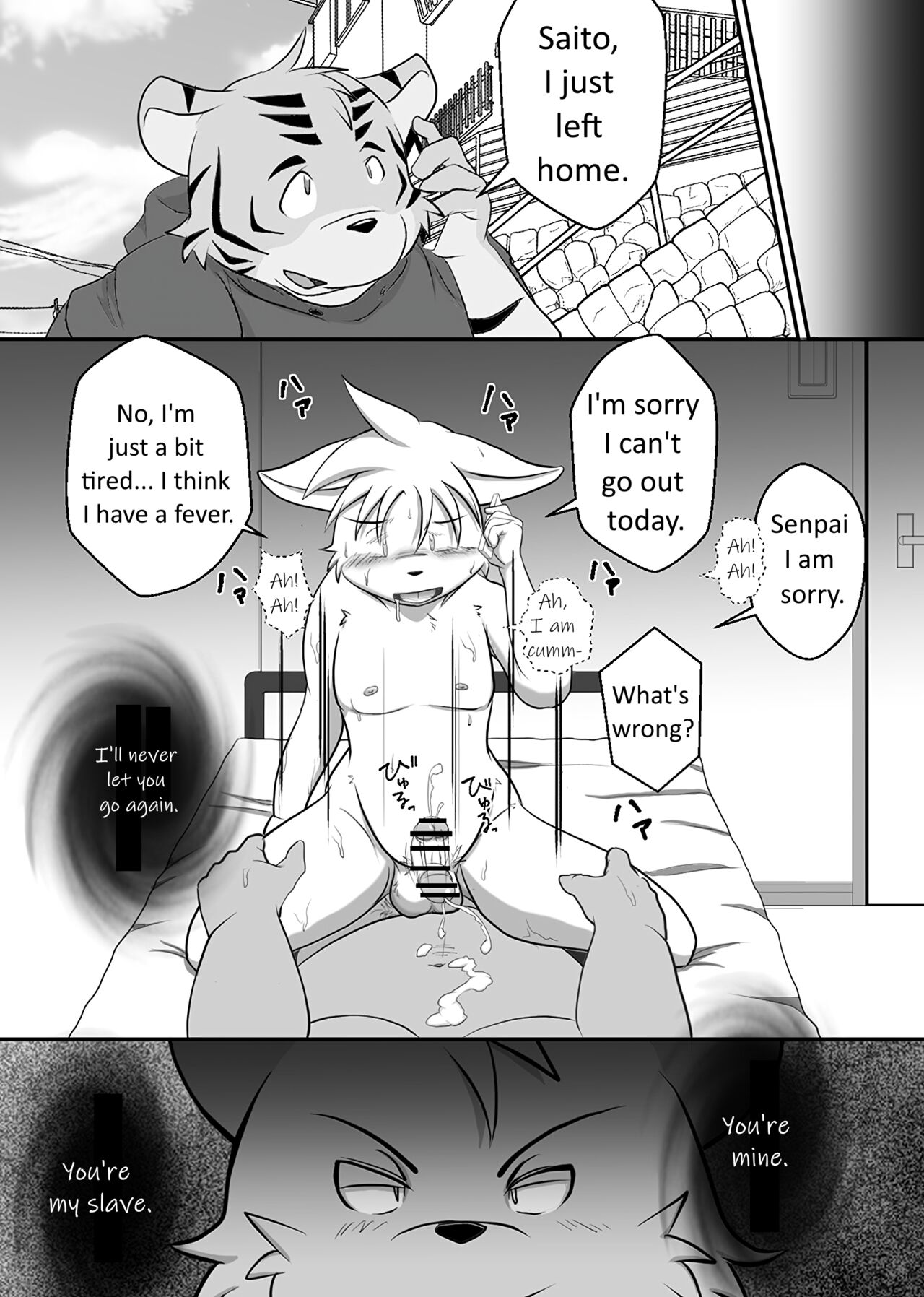 Mcqueen / Shiretokopanda - You are my slave 1 page 11 full