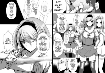 [Daiaru] Djeeta VS Miryou Otoko | Djeeta vs. Mesmerizing Man (Granblue Fantasy) [English] cover