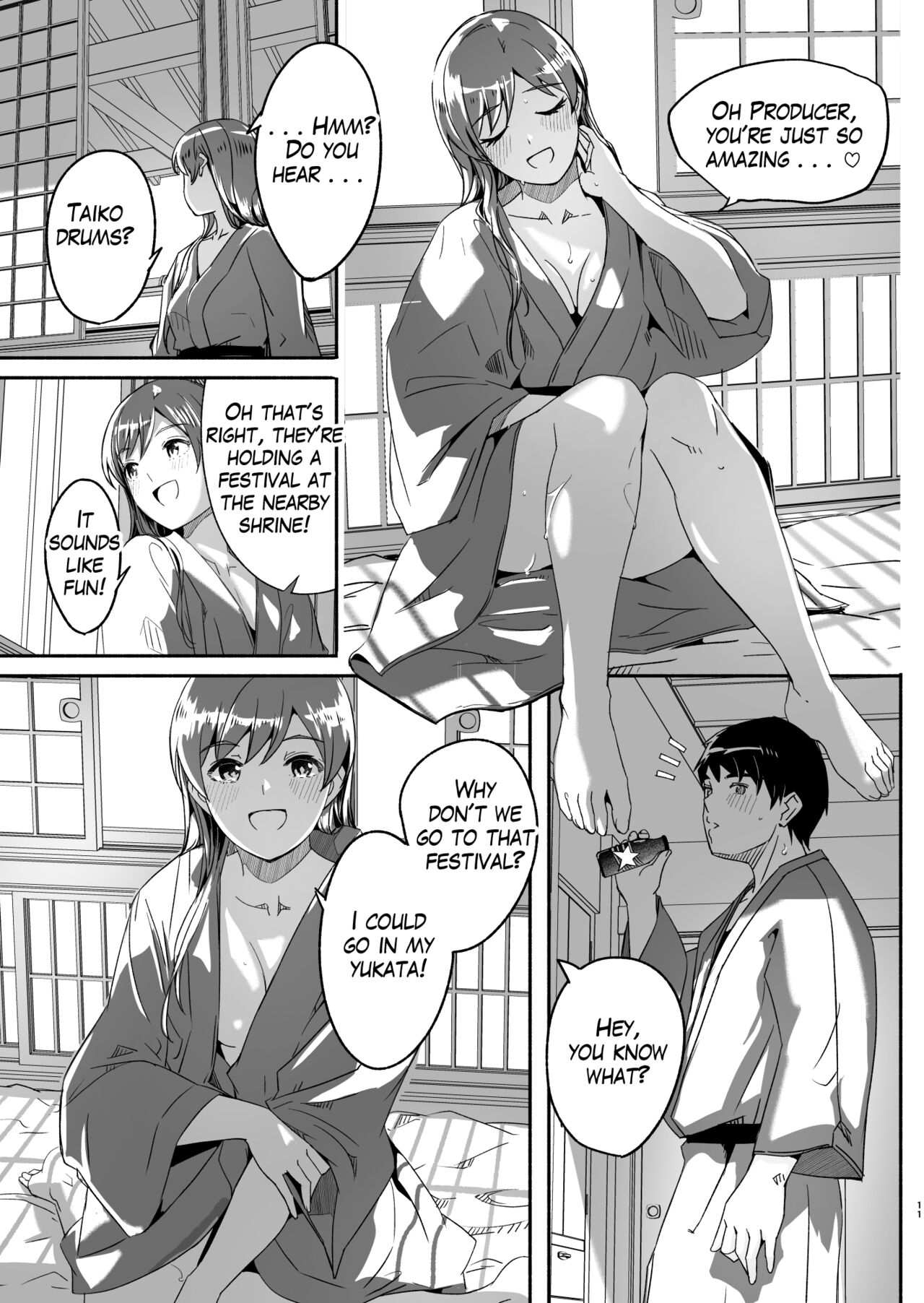 オトナの誘惑 page 12 full