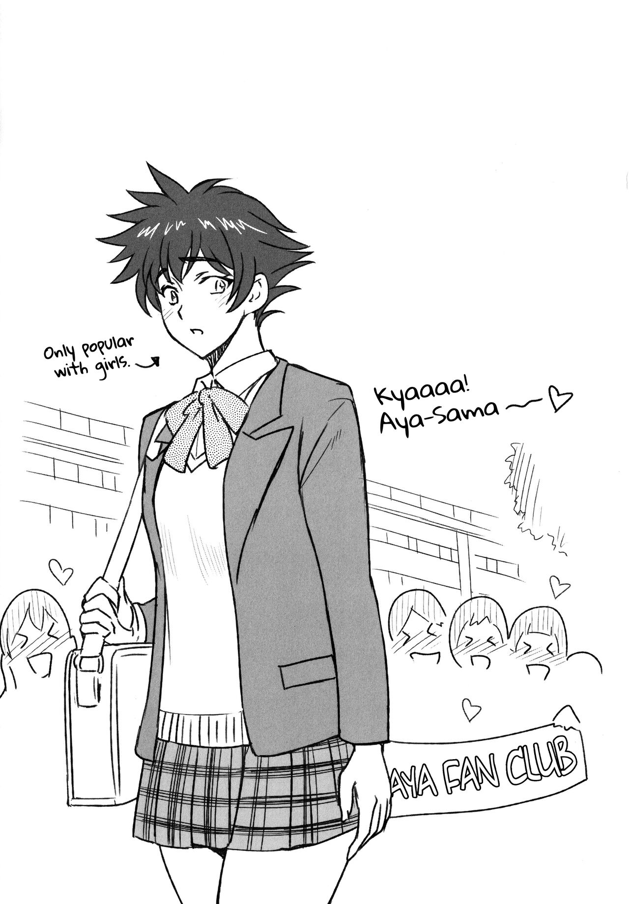 Dream Punch! ~Masashi-Kun No Baai~ | Dream Punch! ~The Case of Masashi-Kun~ page 3 full
