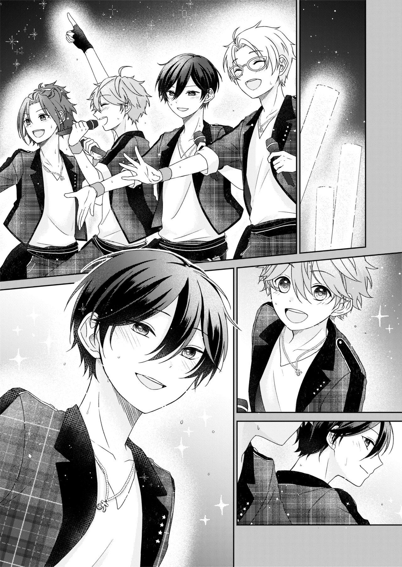 Akaneiro Memory page 3 full