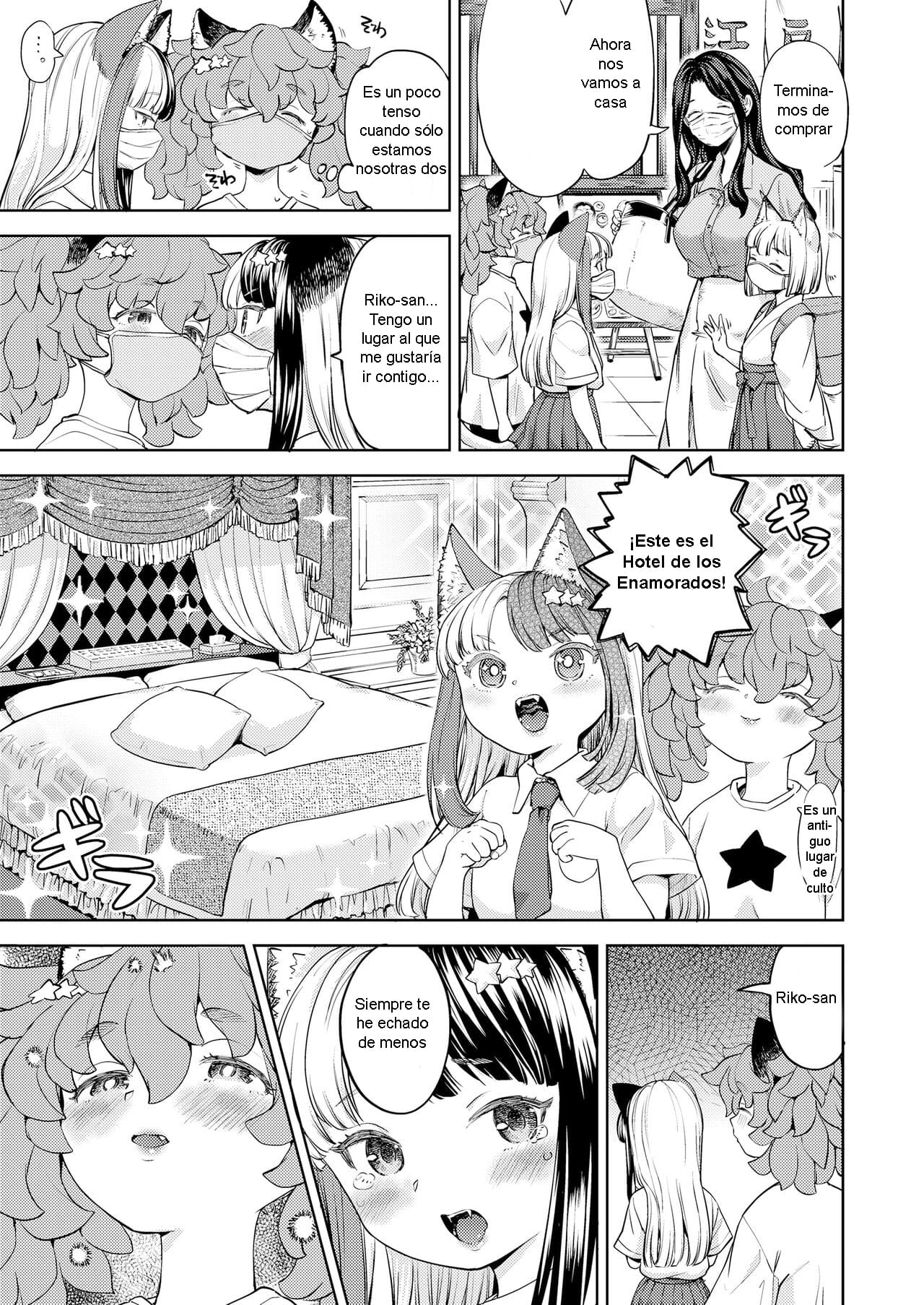 Makikomi ~Shishou Koi Moyou 2~ page 7 full