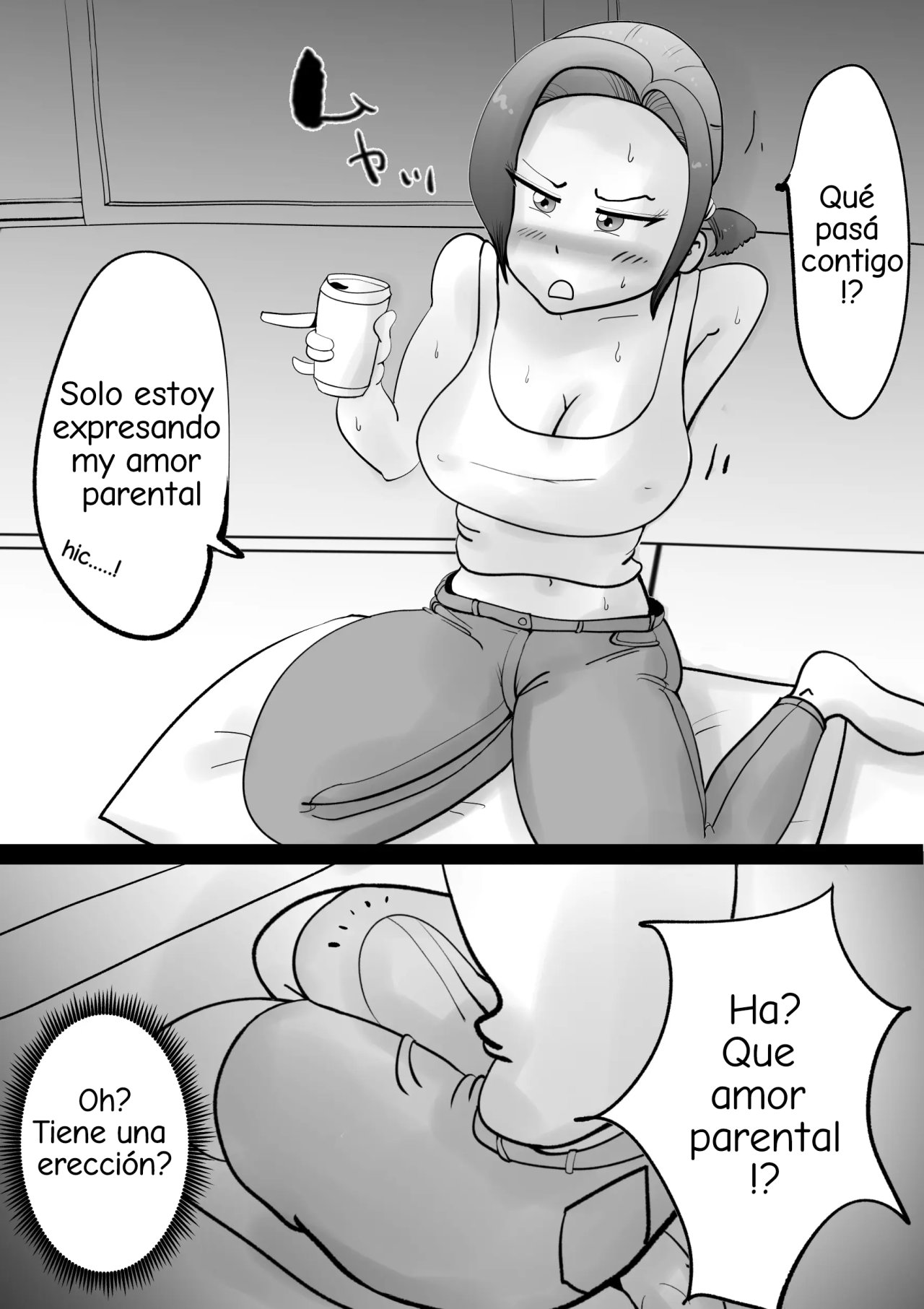 Warunori Shita Hahaoya ni Karuku Seishori ni Tsukawareru Hanashi 1-2 page 12 full